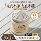 泥膜_淘宝搜索