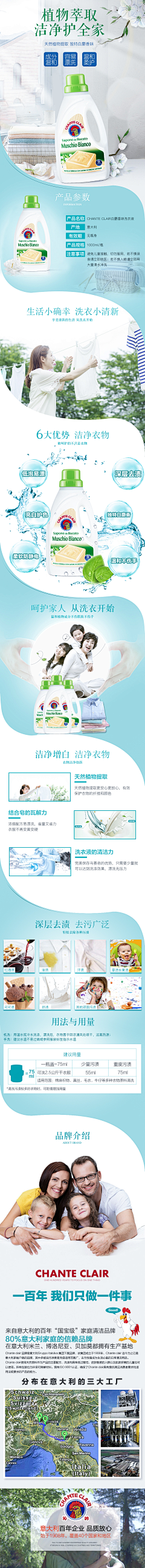 宁·一采集到个人作品
