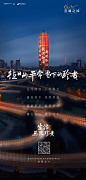 征集 生活