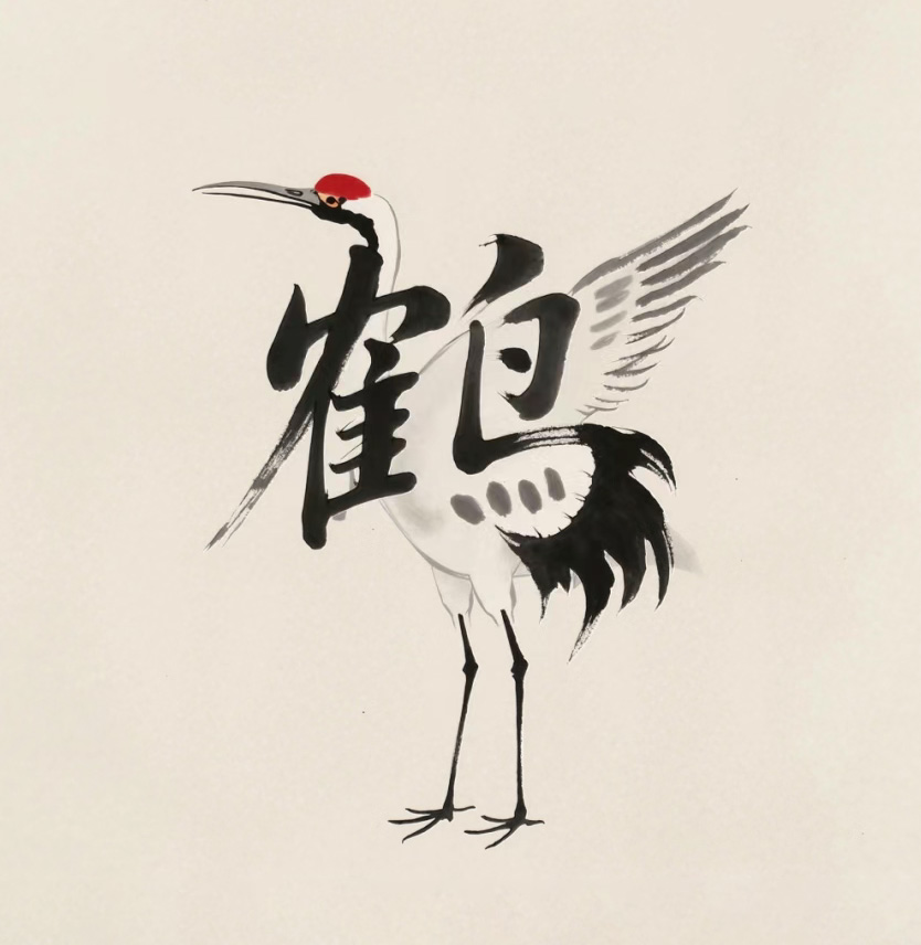 喧嚣尘世&amp;