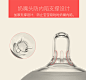 babycare婴儿硅胶奶瓶新生儿宽口径奶瓶带手柄防摔防胀气宝宝奶瓶-tmall.com天猫