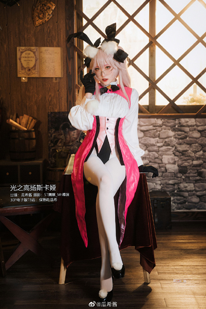 cosplay超话#fgo# 30p ...