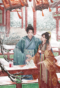 、鸢浅采集到|素材|古风情侣