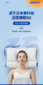 pe软管枕头枕芯单人颈椎枕助睡眠专用男女整头一对拍2透气可水洗-tmall.com天猫