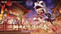 《异世代：光与魔法》TapTap评分6.0,2183 人评价 - TapTap : 冒险,竖屏,策略