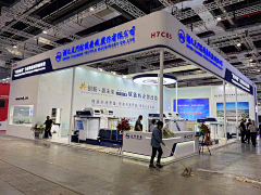 鱼普普采集到展台-小型