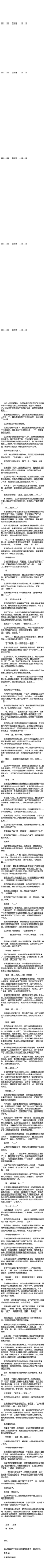 忘羡 
《印》
恶魔叽×精灵羡，万字车
有很多迷之play，主要想写恶魔の标记
年上，精灵羡是少年外表

圣诞快乐！ ​​​​