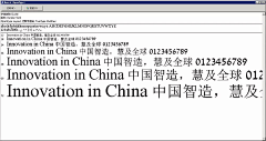 北璃♡刚采集到公子良