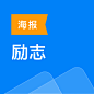 设计风格封面