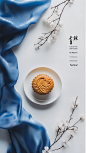 jasonsun1576_The_minimalist_design_poster_of_the_Mid-Autumn_Fes_39d1b461-e7a6-462d-82bc-259eb011fc24