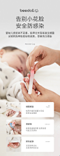 婴儿指甲剪套装新生儿专用指甲钳剪刀幼儿儿童宝宝护理工具防夹肉-tmall.com天猫
