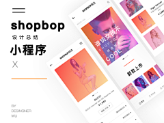 贪婪的南爵采集到APP套图展示