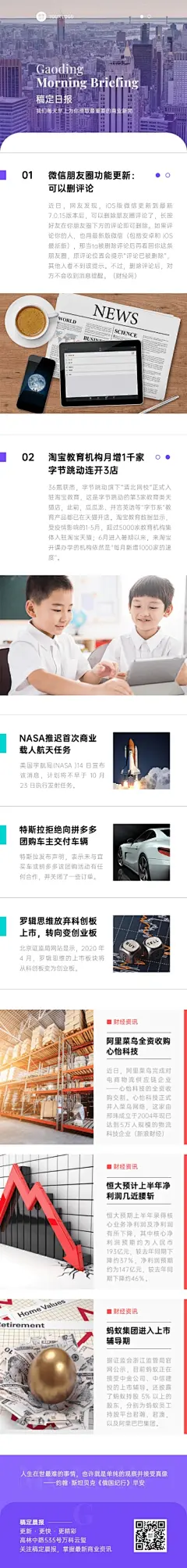 灵感分享 | 横版黑白高级感海报排版设计 - 小红书-花瓣网