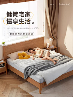 棉花糖999采集到家具详情