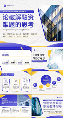 nq1Xe8LQ采集到互联网