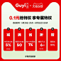 O1CN01zd9mNi20zs0lrf6gF_!!3927016921.jpg_Q75.jpg_.webp (800×800)