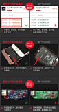 20000m便携iphone6苹果背夹充电宝6plus通用电池6s手机7p冲壳毫安-tmall.com天猫