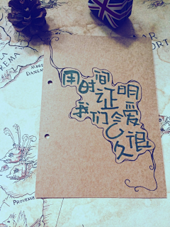 Dreamζ〤采集到DIY卡片