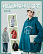 绿光style定制女装