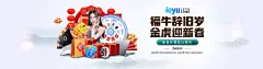 云体育app入口登录官方网址苹果版下载(暂未上线)_云体育app入口登录官方网址手游ios版下载v1.0.0