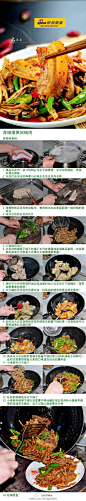 一起动手吧