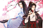 #魔道祖师##忘羡#    人世终白首    琴笛一曲缱绻       人世终白首 忘羡一曲渐远