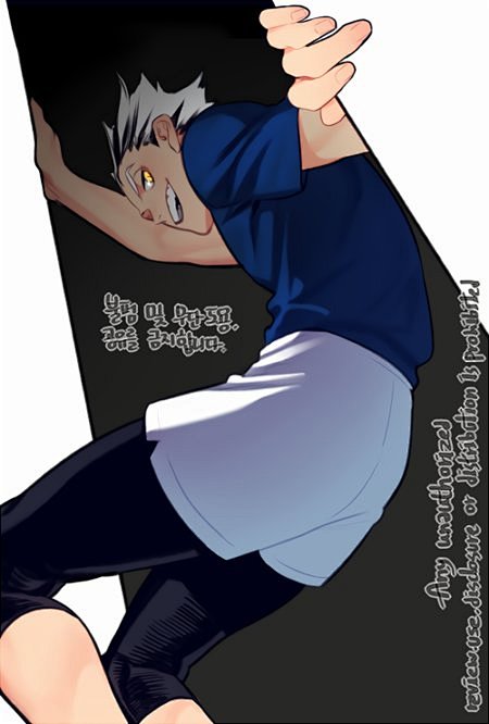 #排球少年#