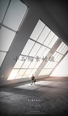 虚拟建筑空间场景震撼背景使命合成海报PSD设计模板psd196-淘宝网