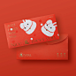 card cny graphic design  ILLUSTRATION  new year Packaging Red Packet 利是封 新年 紅包