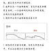 @妆卿/800粉福利教程
六一快乐鸭/有点水勿介
花瓣爸爸我爱你