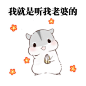 你想要这样的老公吗？