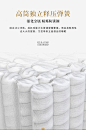 雅兰梦滼乳胶床垫 双人1.5米1.8m席梦思护脊独立弹簧床垫厂家直销-淘宝网