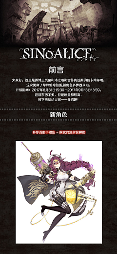 千荫丶采集到R_日韩