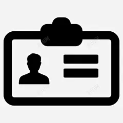 名片身份证资料图标 设计图片 免费下载 页面网页 平面电商 创意素材