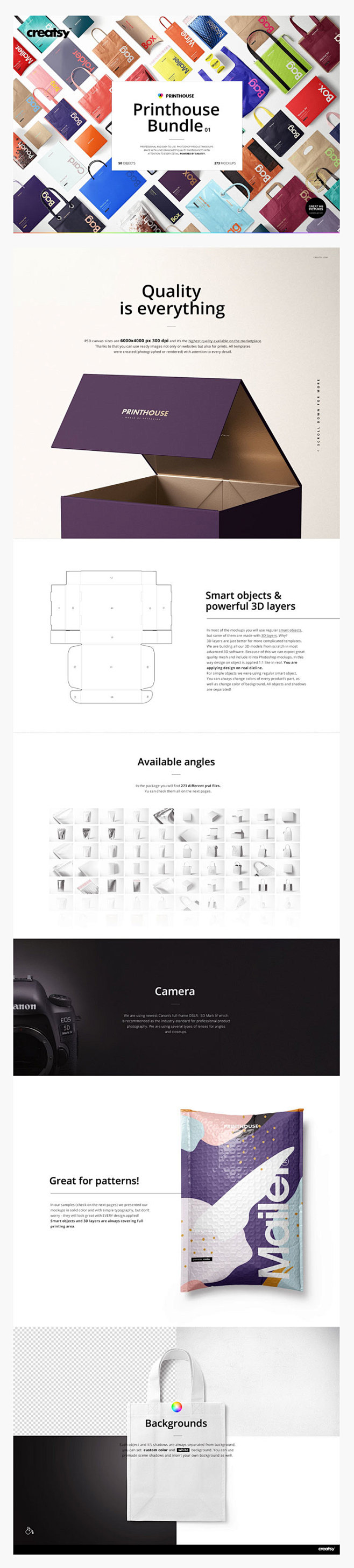 112G重磅福利平面vi品牌包装产品样机...