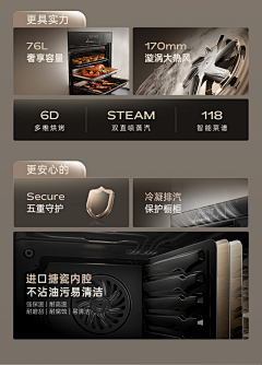 8X0ey_习惯就好采集到参考