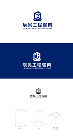 小橙儿仔采集到工程安装logo