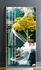 QQ截图20200308110110