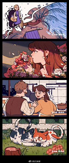 老速写人采集到漫画