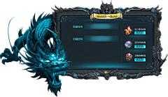 gergrrtgs采集到游戏_边框
