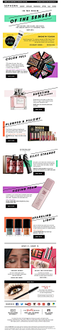 Sephora e-newsletter