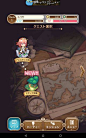 Screenshot_2016-06-17-22-27-40: 