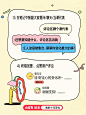 小红书十周年，想来点走心的…