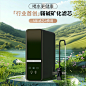茶吧机_淘宝搜索