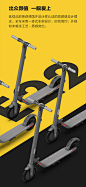 【新品】Ninebot九号电动滑板车成人便携可折叠电瓶代步电动车E22-tmall.com天猫