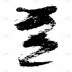 无厘头-625采集到笔触