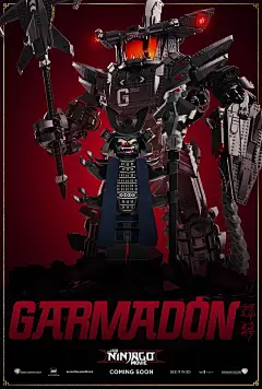 乐高幻影忍者大电影 The Lego Ninjago Movie 海报