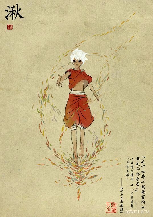《大鱼海棠》人物设定介绍 - 角色原画 ...