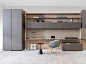 Wall System · Home Office | Ornare