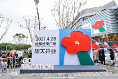 我想发财不是一天两天采集到品牌墙